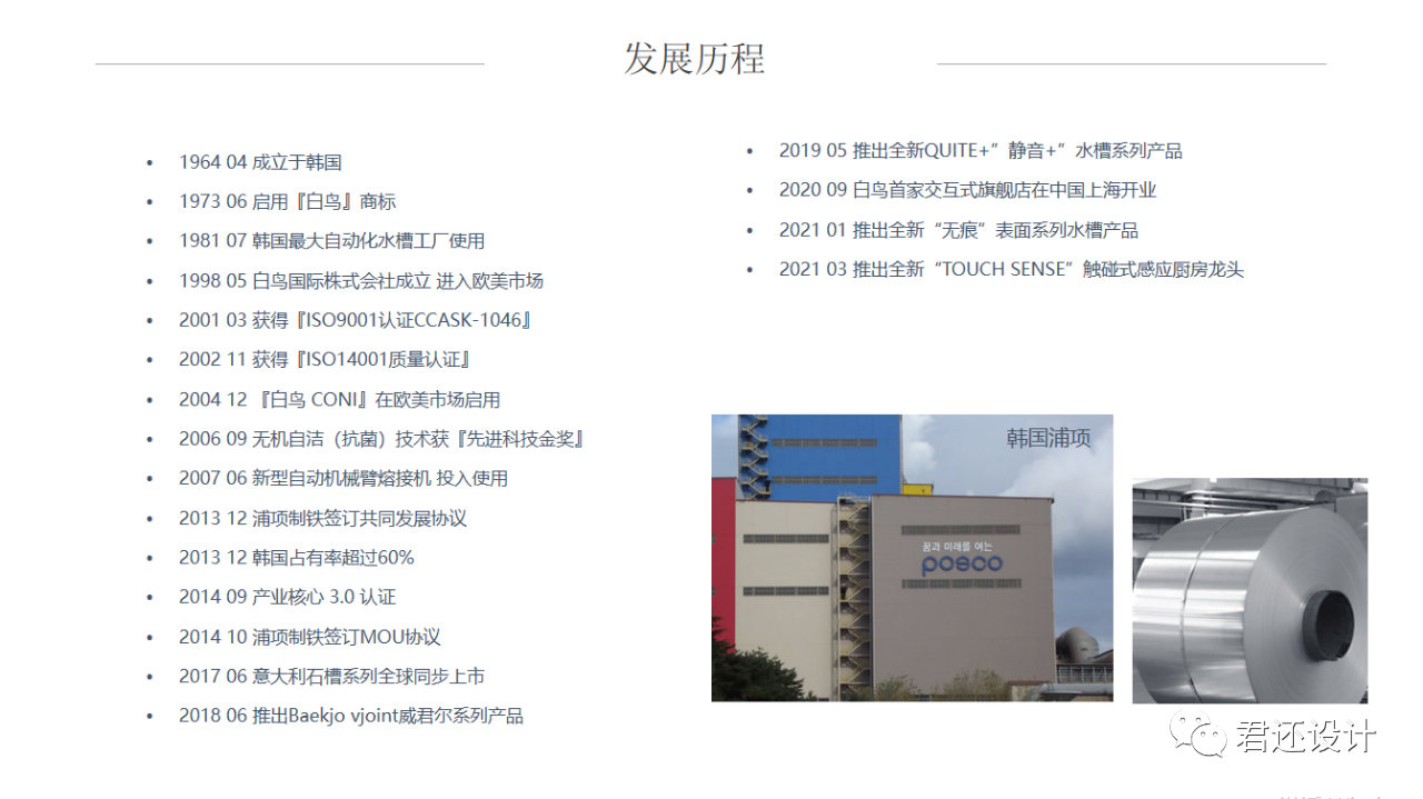 微信图片_20230107100820.png