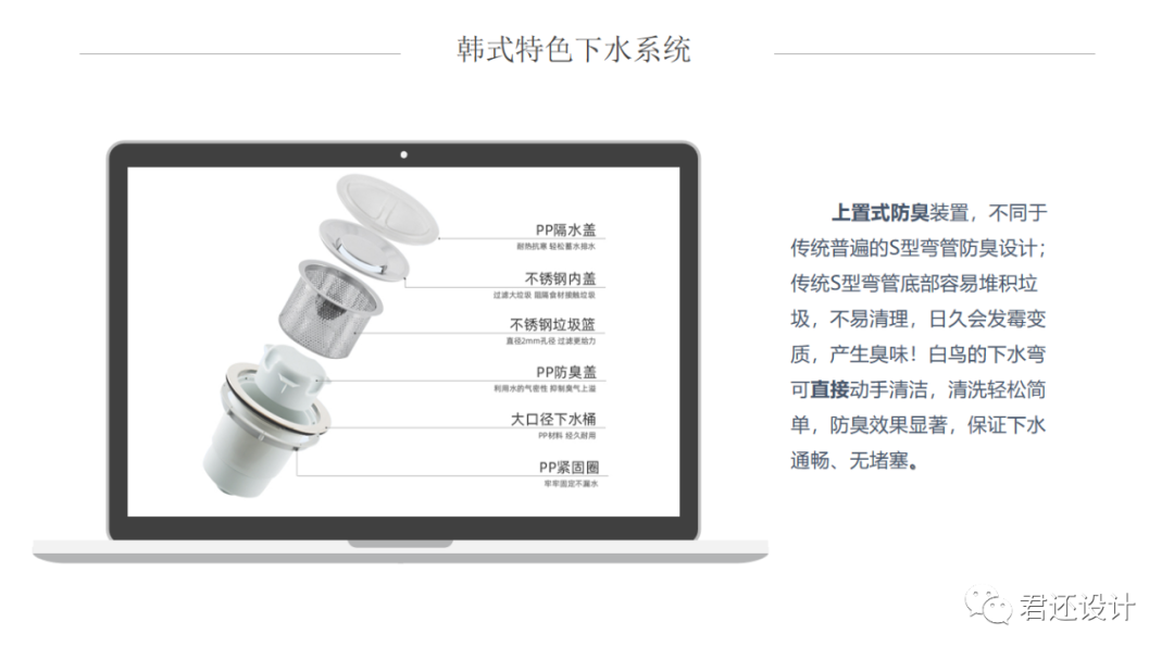 微信图片_20230107101215.png