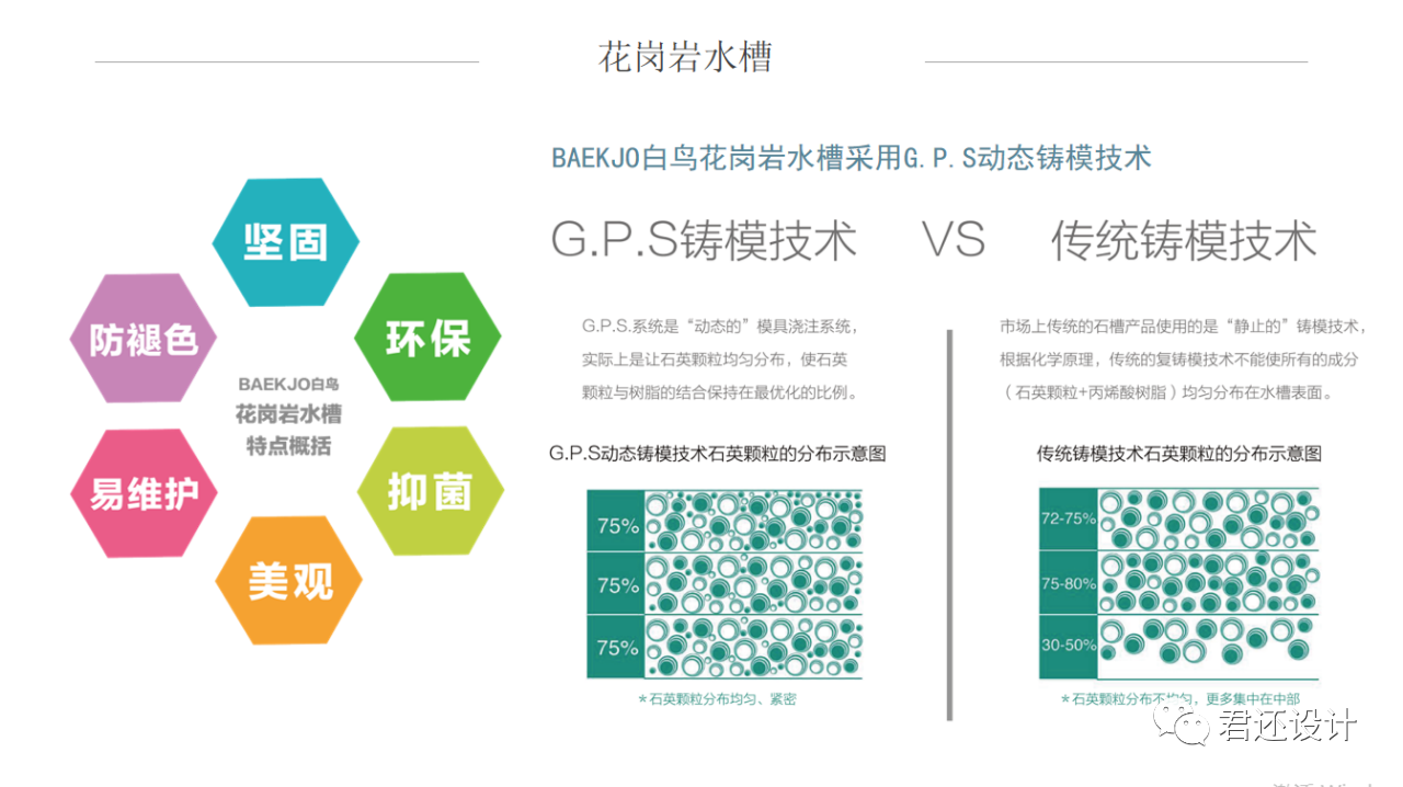 微信图片_20230107101246.png