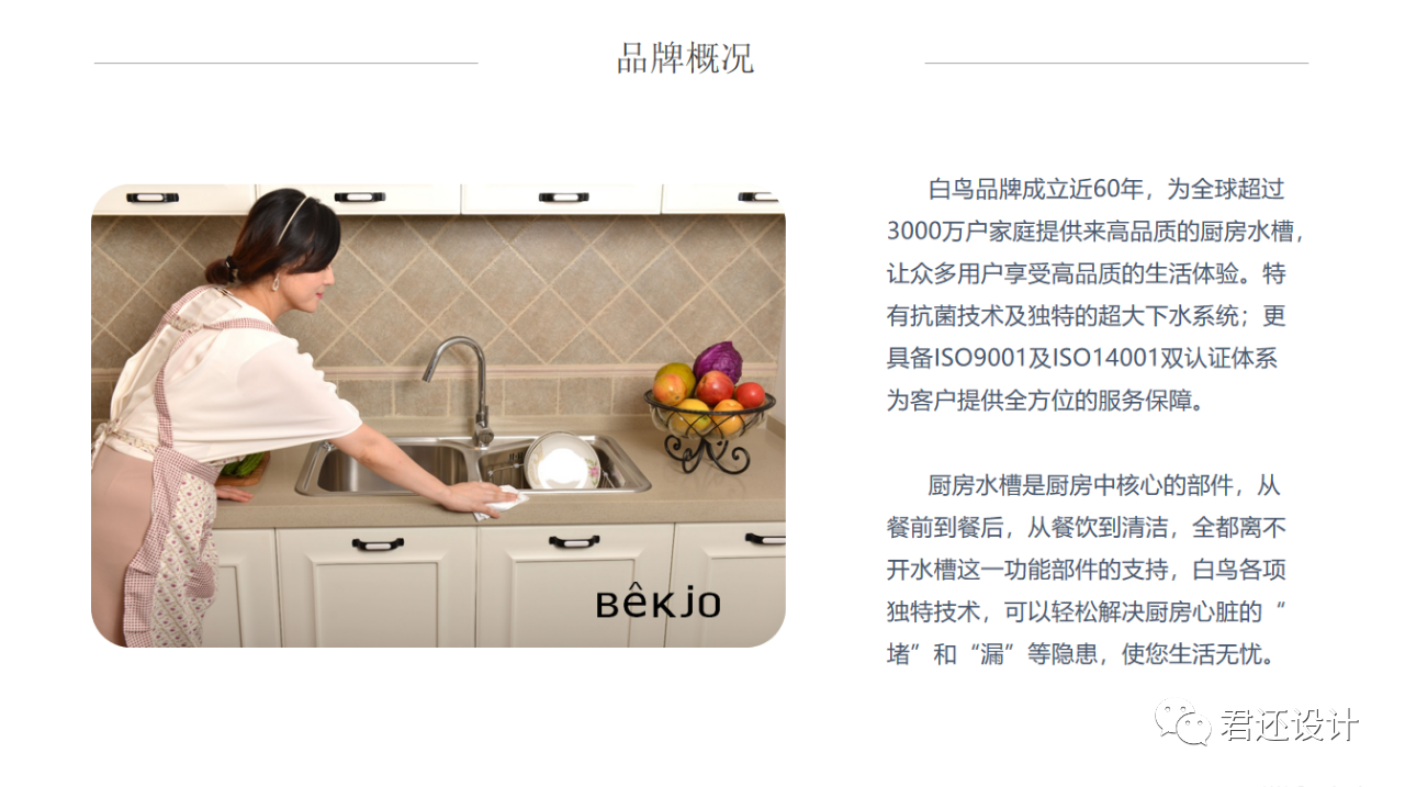 微信图片_20230107100732.png
