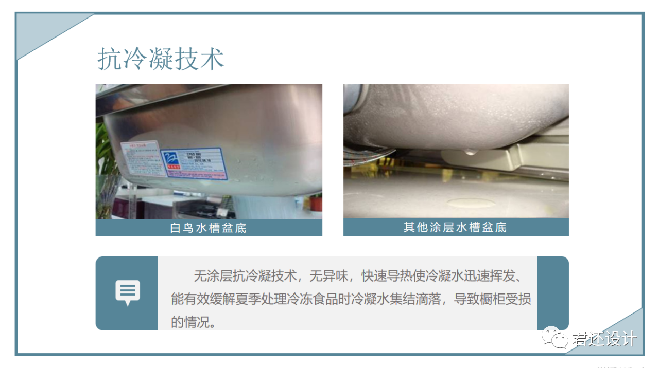 微信图片_20230107101239.png