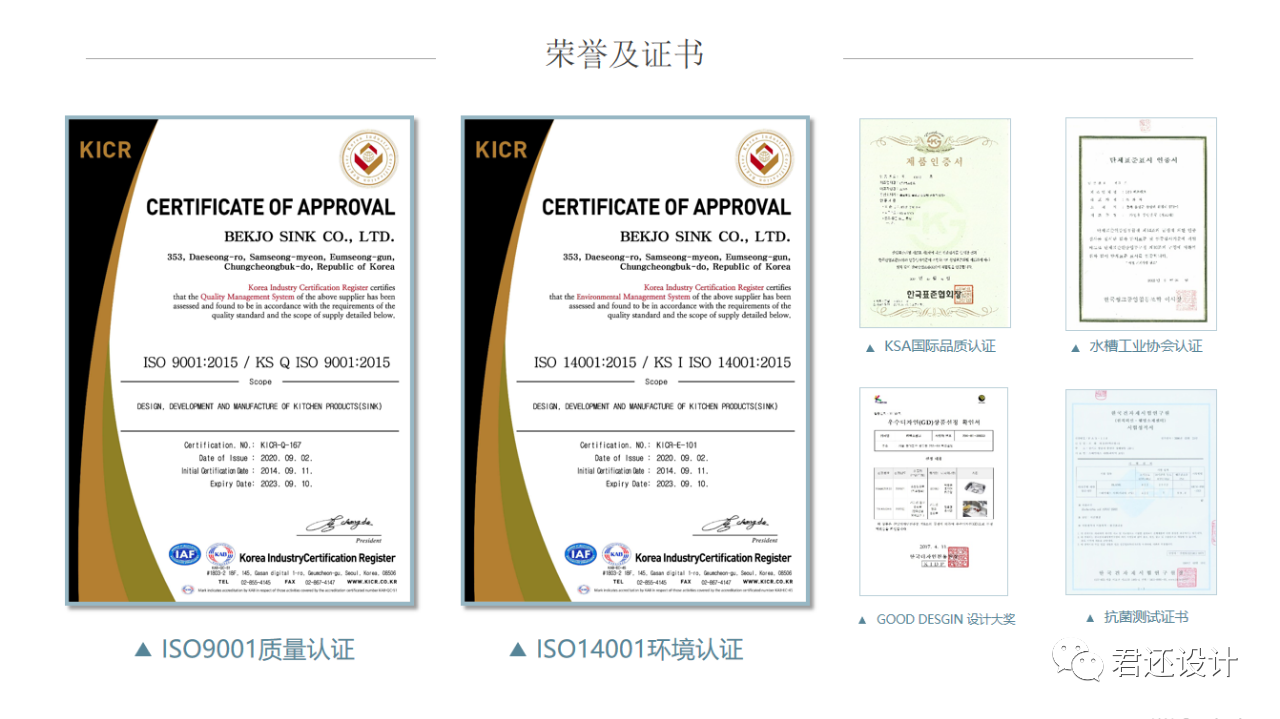 微信图片_20230107100851.png