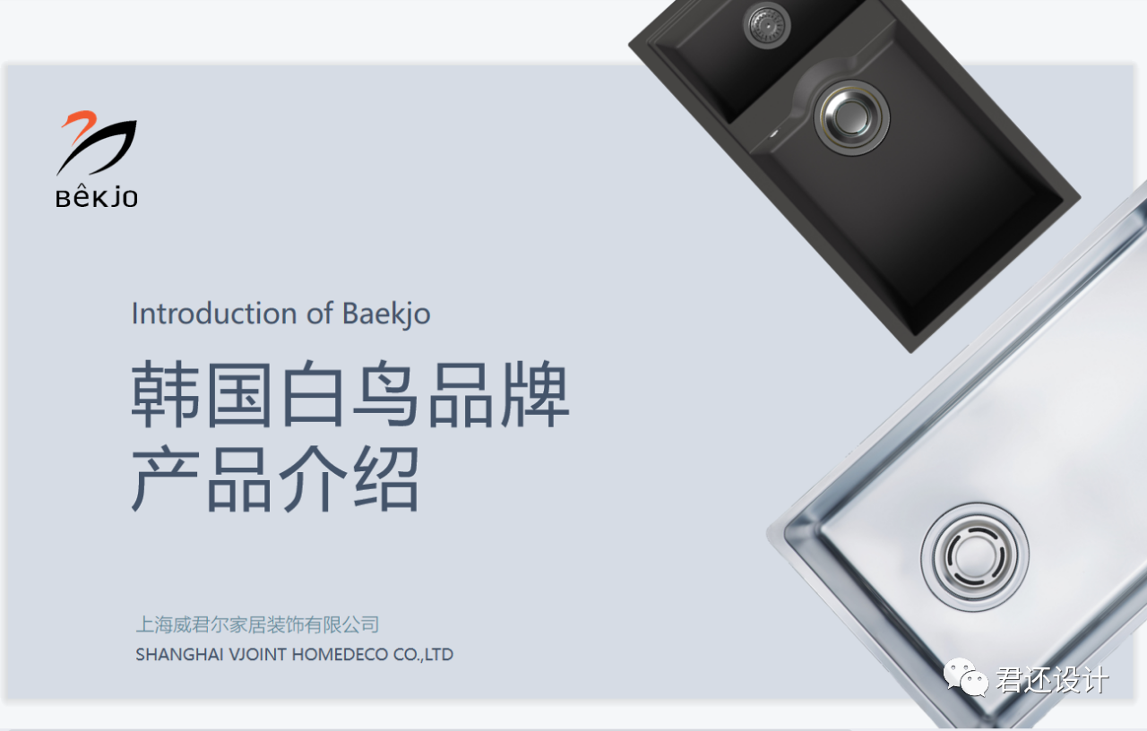 微信图片_20230107100725.png