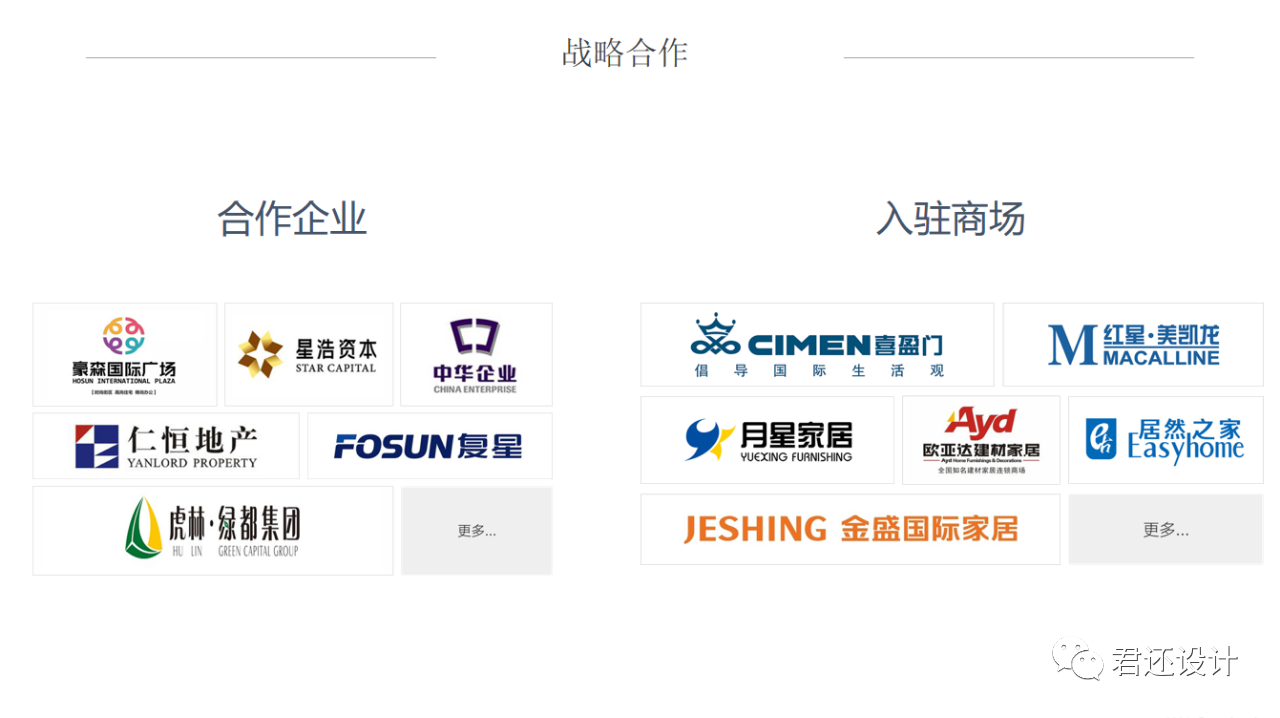 微信图片_20230107100914.png