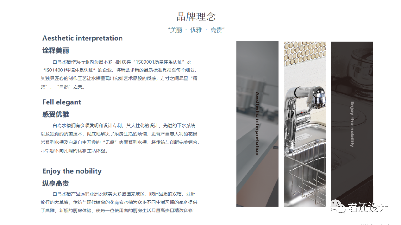 微信图片_20230107100814.png