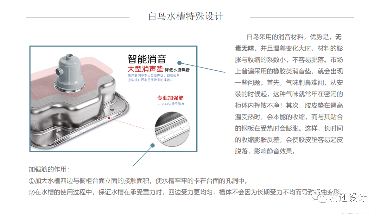 微信图片_20230107101235.png